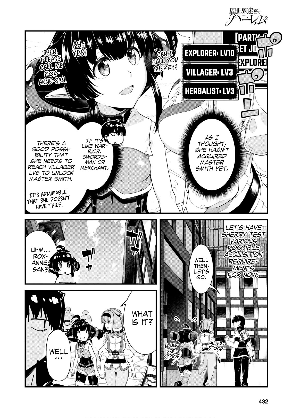 Isekai Meikyuu De Harem O - Chapter 38: Sherry (2)