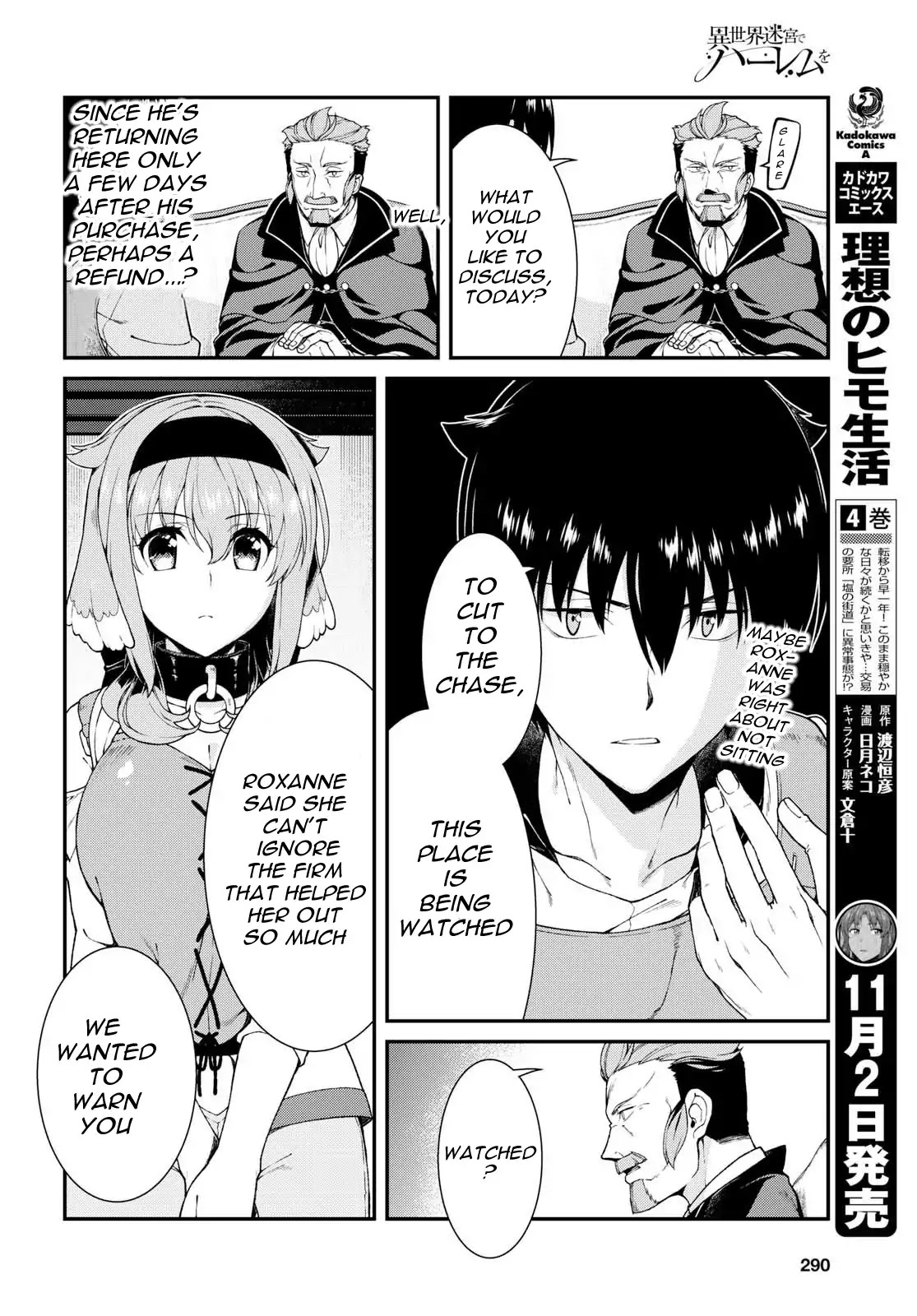 Isekai Meikyuu De Harem O - Chapter 19