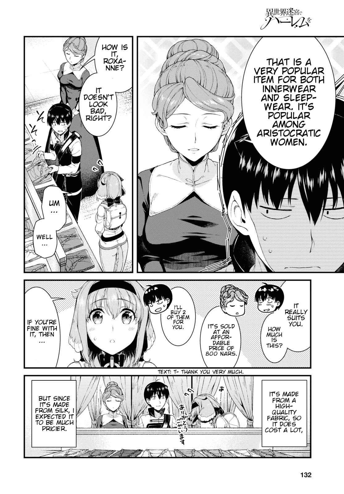 Isekai Meikyuu De Harem O - Chapter 35