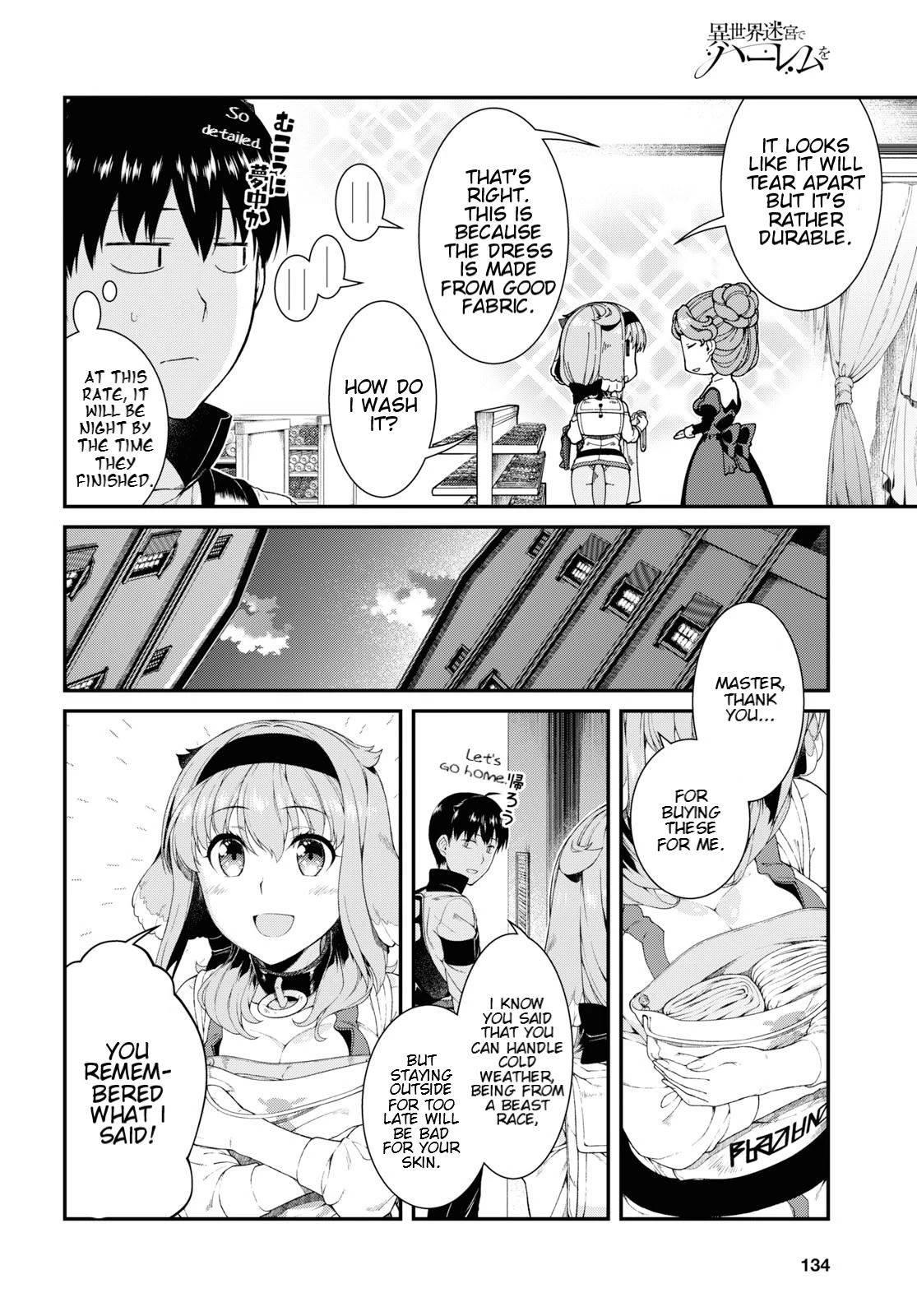 Isekai Meikyuu De Harem O - Chapter 35