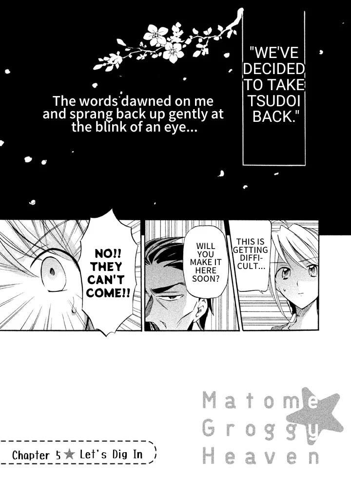 Matome★Groggy Heaven - Chapter 5: Let's Dig In