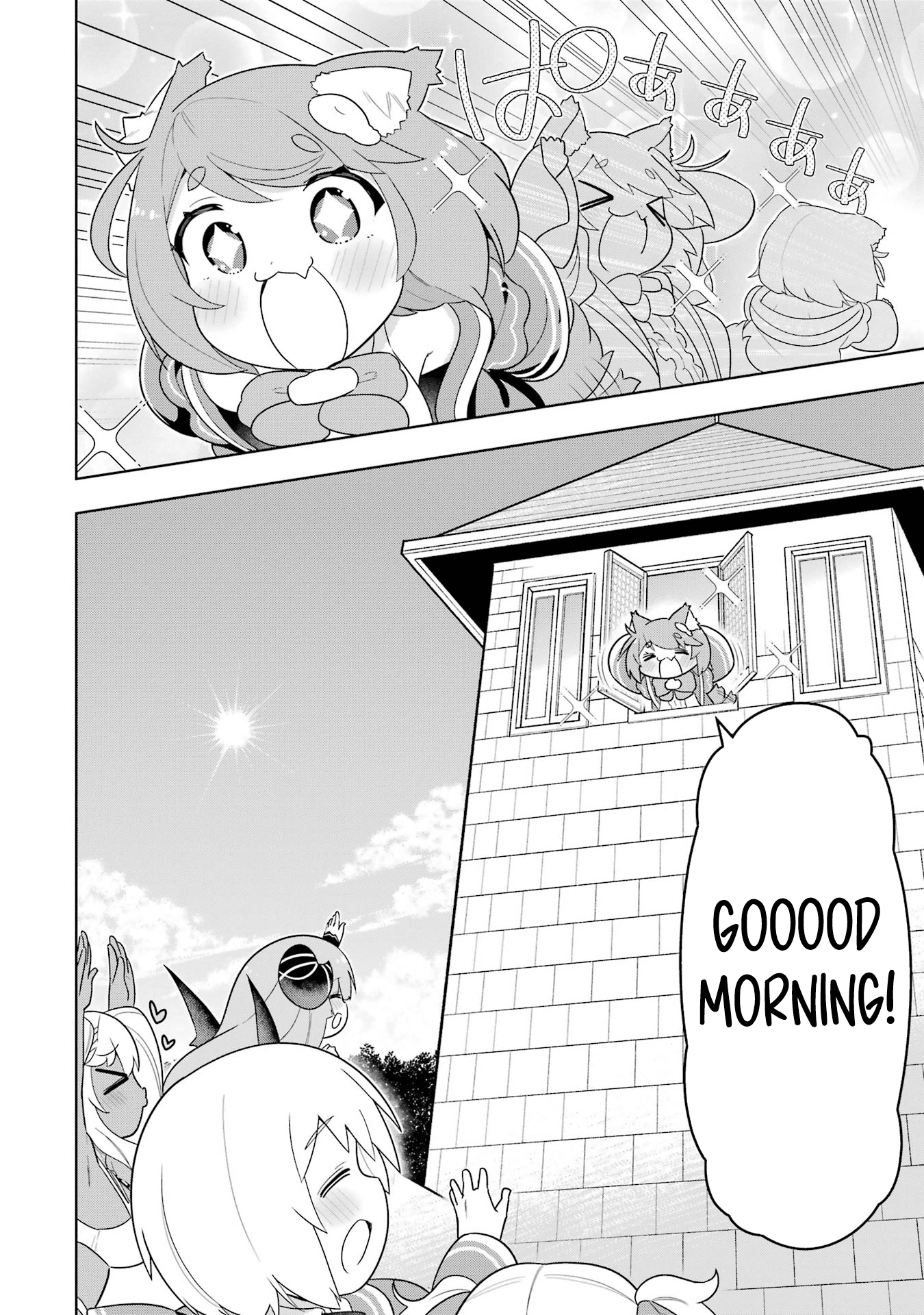 Though Young People Recoil From Entering The Black Magic Industry, I Found Its Treatment Of Employees Quite Good When I Entered It, And The President And Familiar Are Cute Too So Everything Is Awesome - Vol.9 Chapter 48: Overcoming Weird Ettiquette