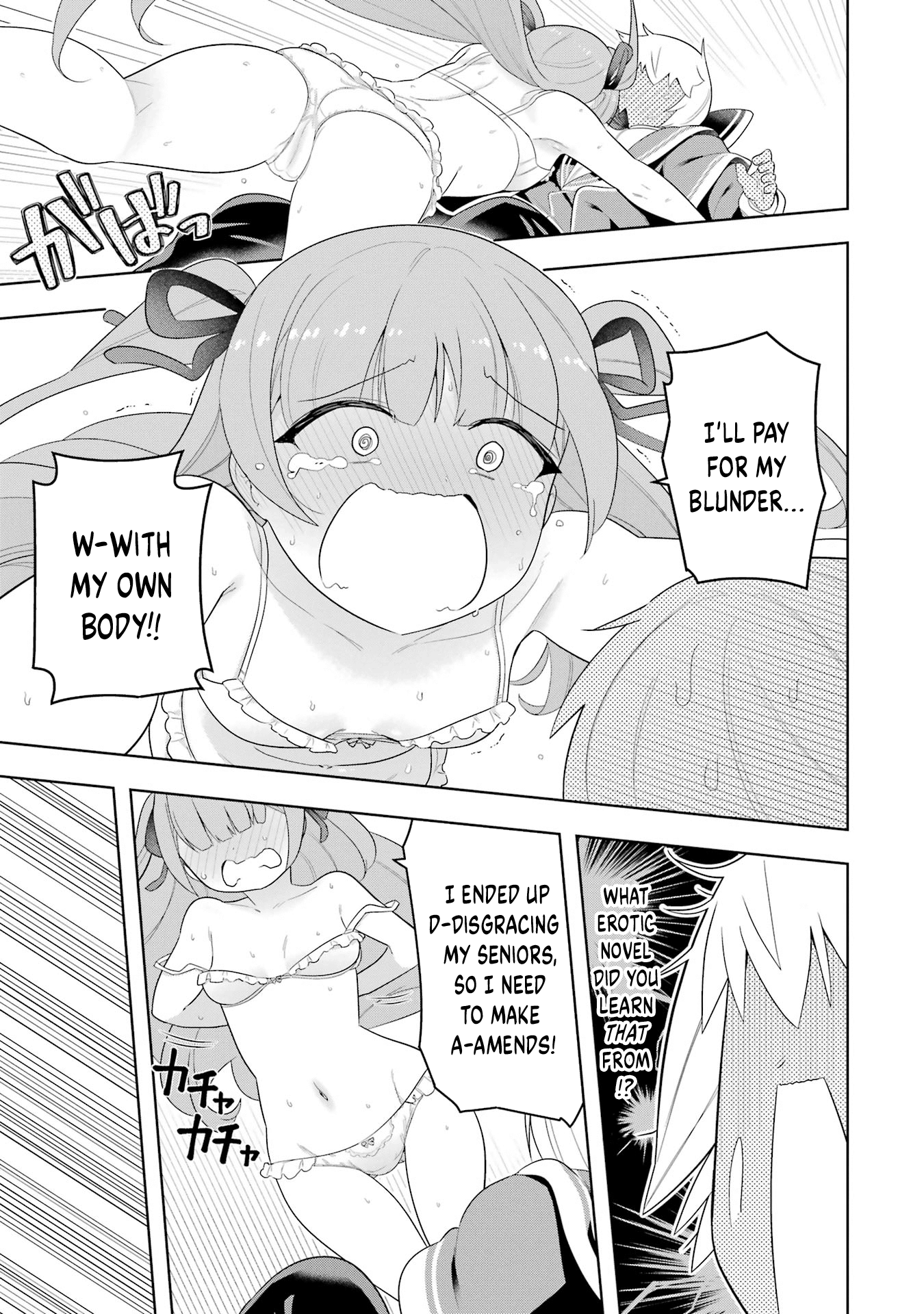 Though Young People Recoil From Entering The Black Magic Industry, I Found Its Treatment Of Employees Quite Good When I Entered It, And The President And Familiar Are Cute Too So Everything Is Awesome - Vol.9 Chapter 48: Overcoming Weird Ettiquette