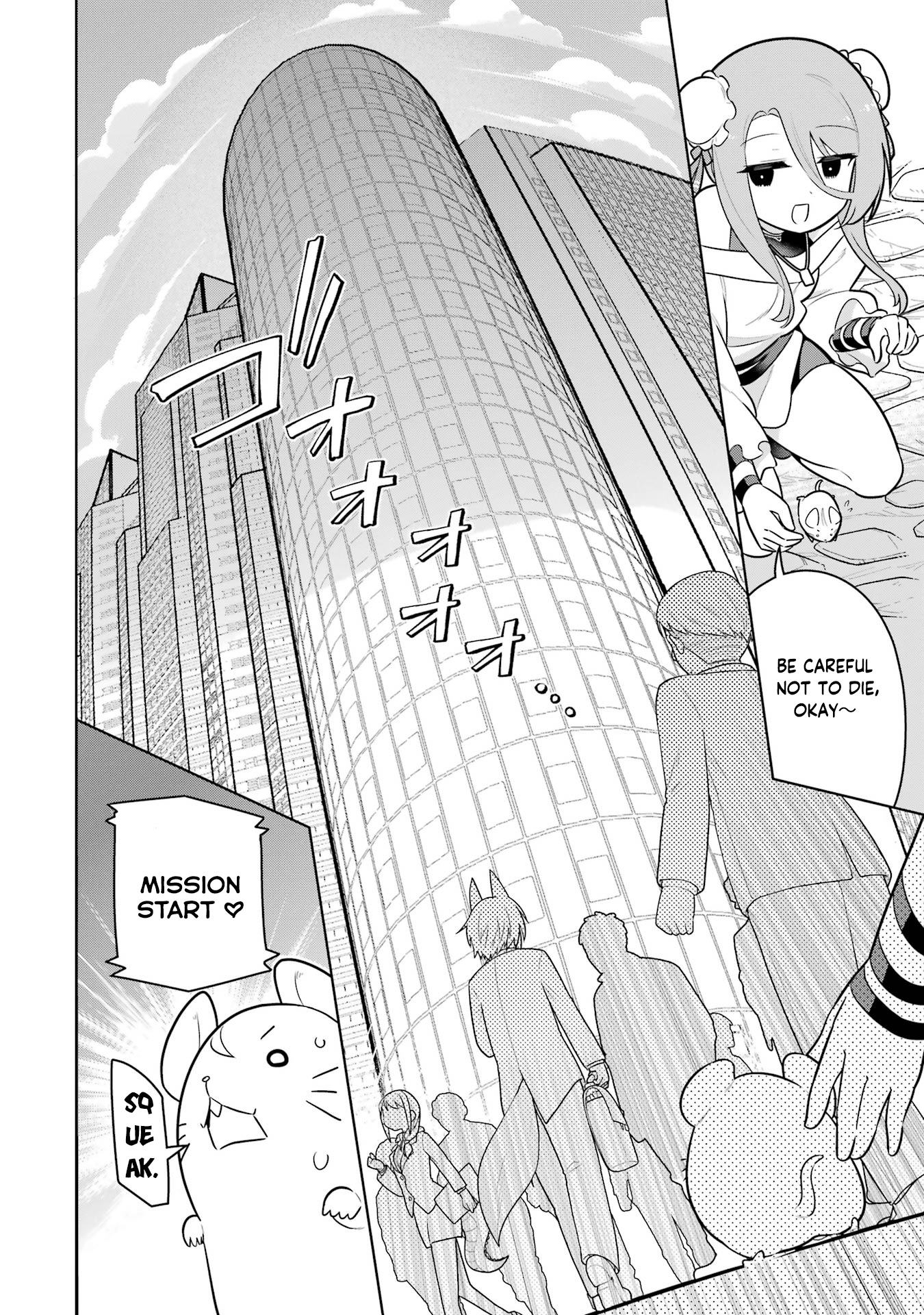 Though Young People Recoil From Entering The Black Magic Industry, I Found Its Treatment Of Employees Quite Good When I Entered It, And The President And Familiar Are Cute Too So Everything Is Awesome - Vol.8 Chapter 42: Senpai Gets Headhunted?!