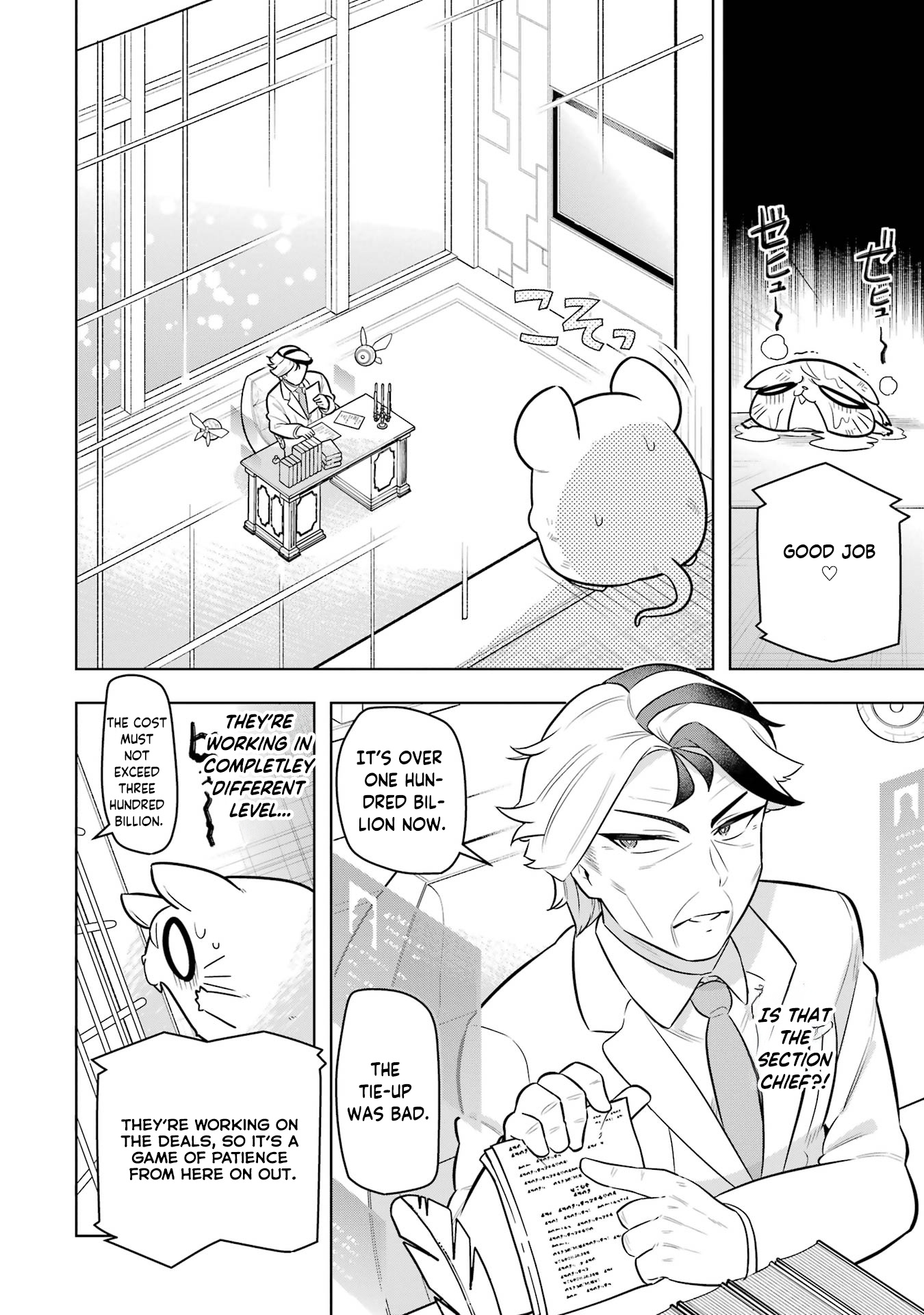 Though Young People Recoil From Entering The Black Magic Industry, I Found Its Treatment Of Employees Quite Good When I Entered It, And The President And Familiar Are Cute Too So Everything Is Awesome - Vol.8 Chapter 42: Senpai Gets Headhunted?!