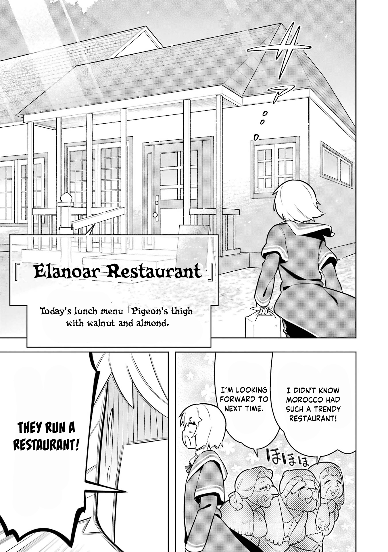 Though Young People Recoil From Entering The Black Magic Industry, I Found Its Treatment Of Employees Quite Good When I Entered It, And The President And Familiar Are Cute Too So Everything Is Awesome - Vol.8 Chapter 41: Elanor's New Job