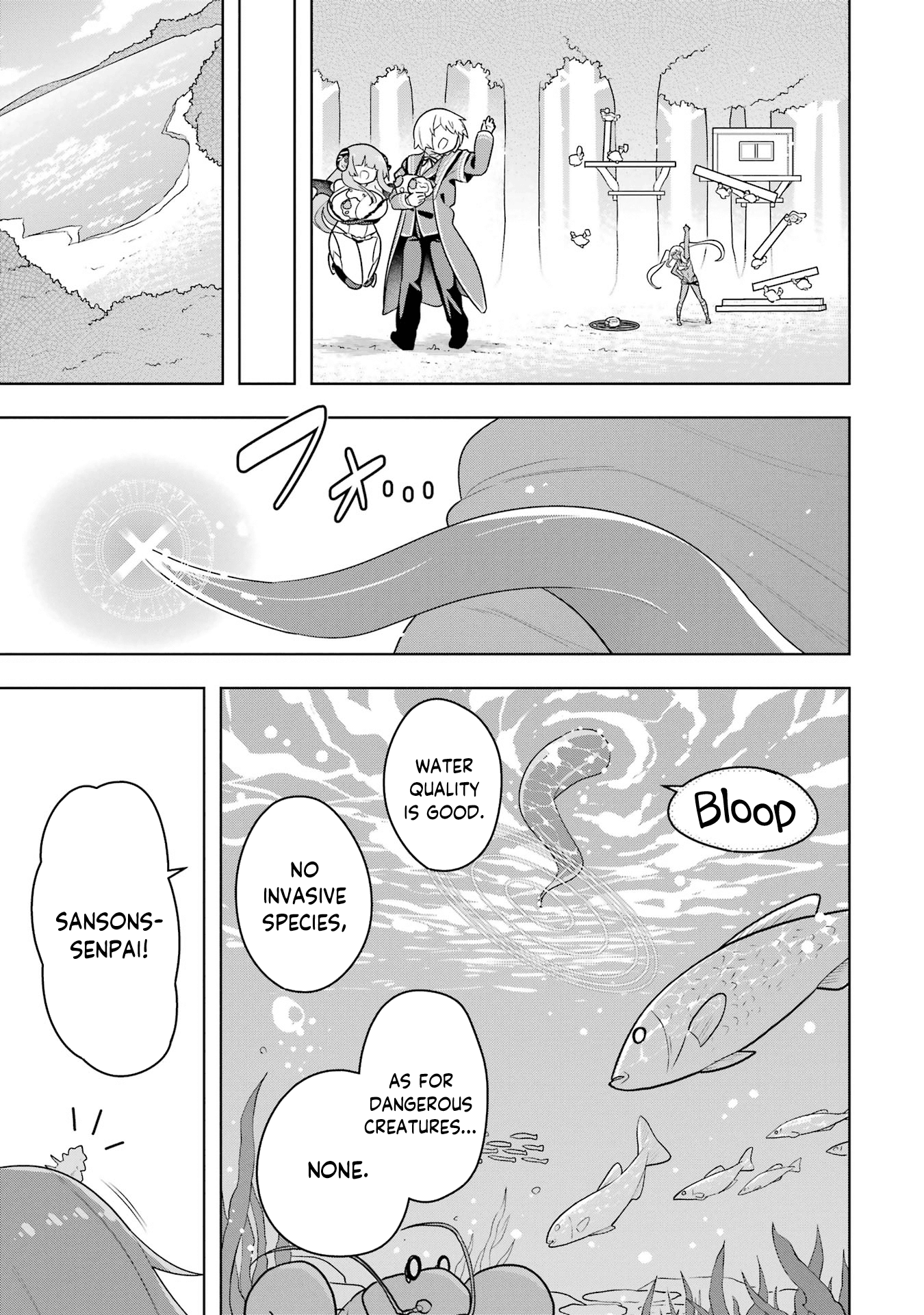 Though Young People Recoil From Entering The Black Magic Industry, I Found Its Treatment Of Employees Quite Good When I Entered It, And The President And Familiar Are Cute Too So Everything Is Awesome - Vol.9 Chapter 49: The Suicide Swamp Water Park Project