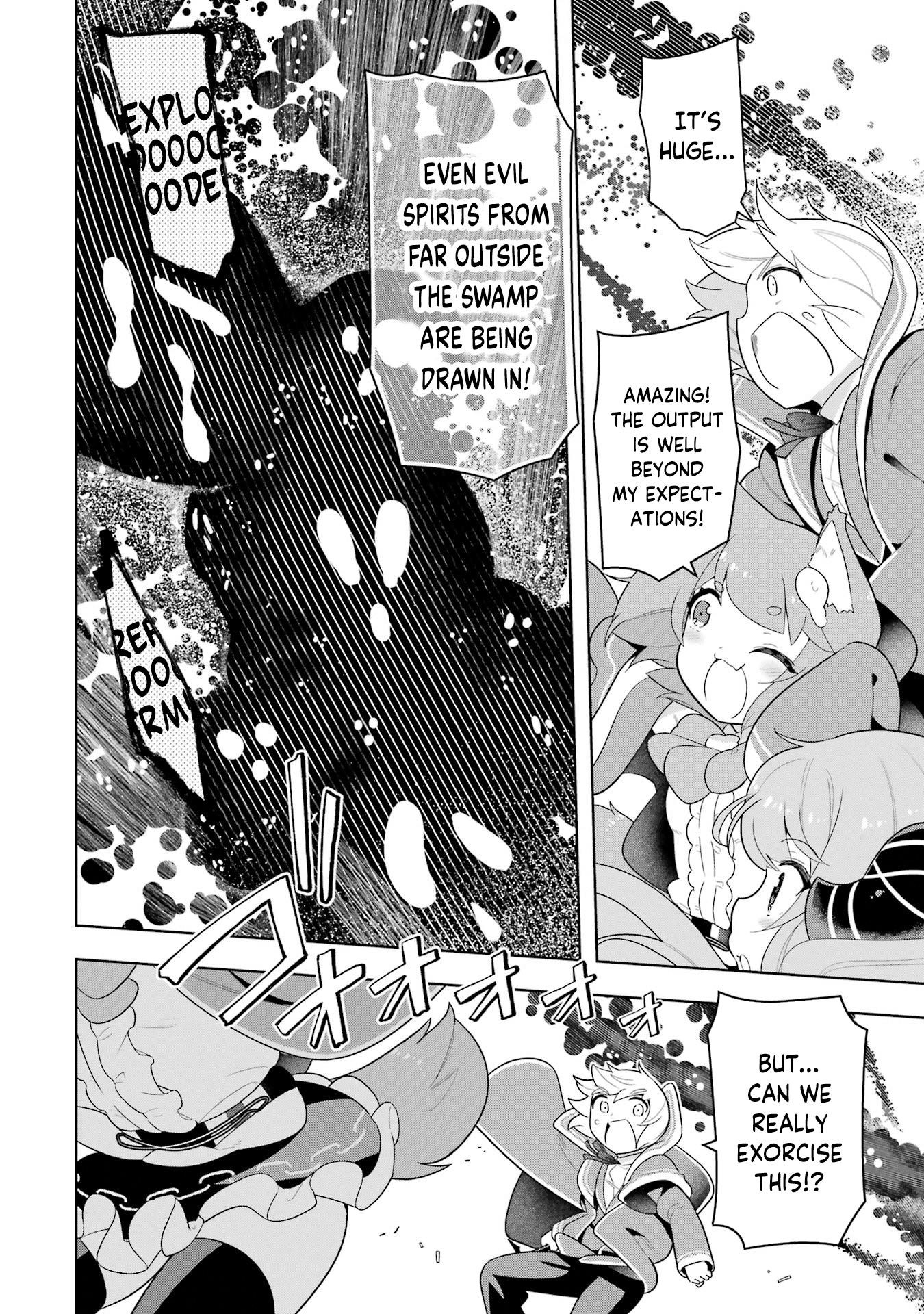 Though Young People Recoil From Entering The Black Magic Industry, I Found Its Treatment Of Employees Quite Good When I Entered It, And The President And Familiar Are Cute Too So Everything Is Awesome - Vol.9 Chapter 49: The Suicide Swamp Water Park Project