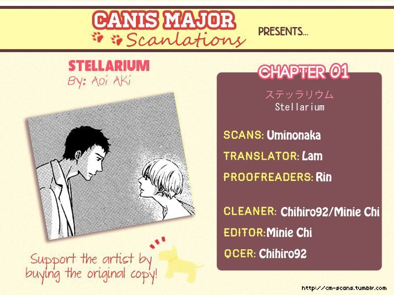 Stellarium - Vol.1 Chapter 1