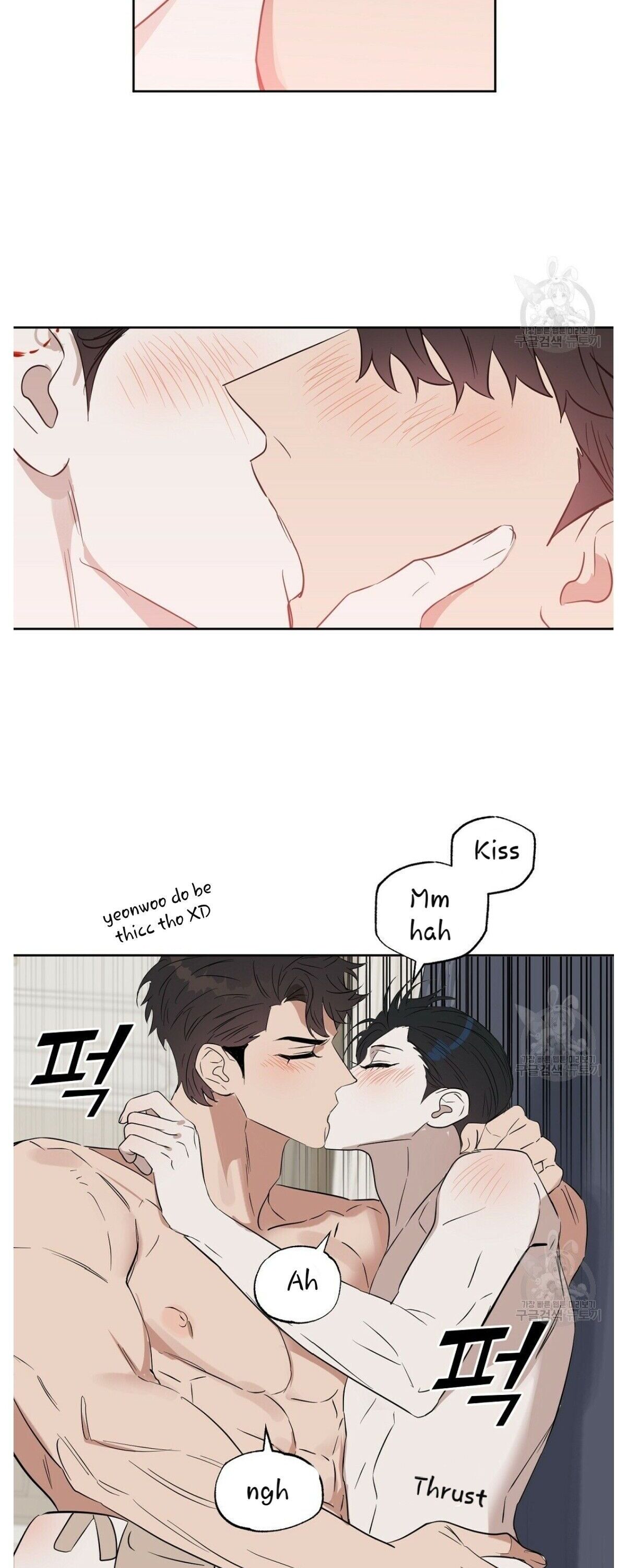 Kiss Me Liar - Chapter 46