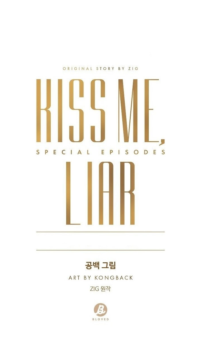 Kiss Me Liar - Chapter Side 1