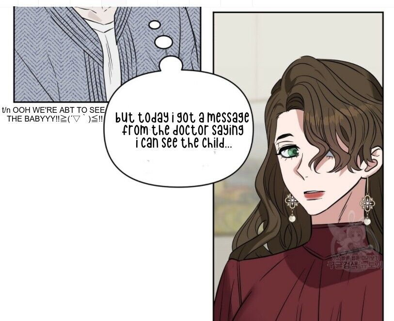 Kiss Me Liar - Chapter 47