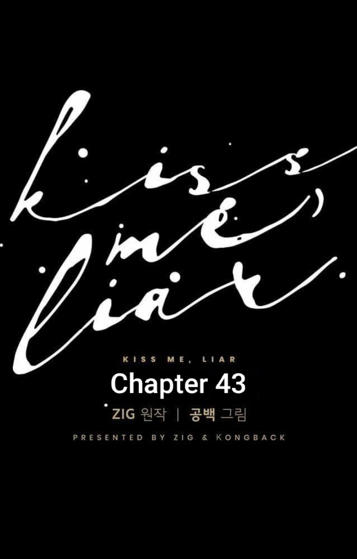 Kiss Me Liar - Chapter 43