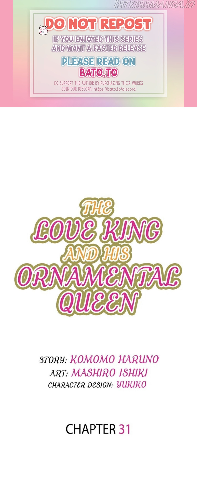 The Love King And His Ornamental Wife - Chapter 31