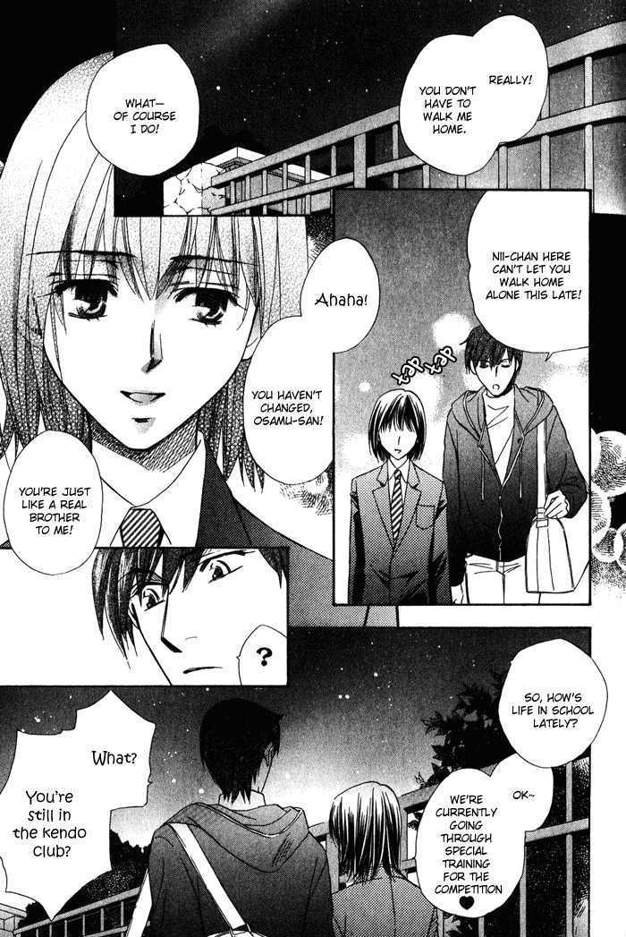 Chokujou Lovers - Vol.1 Chapter 4 : Inflamed Lovers