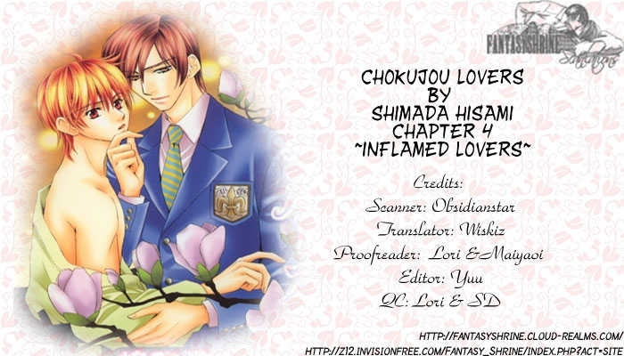 Chokujou Lovers - Vol.1 Chapter 4 : Inflamed Lovers