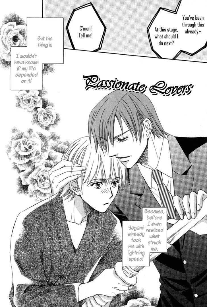 Chokujou Lovers - Vol.1 Chapter 5 : Passionate Lovers