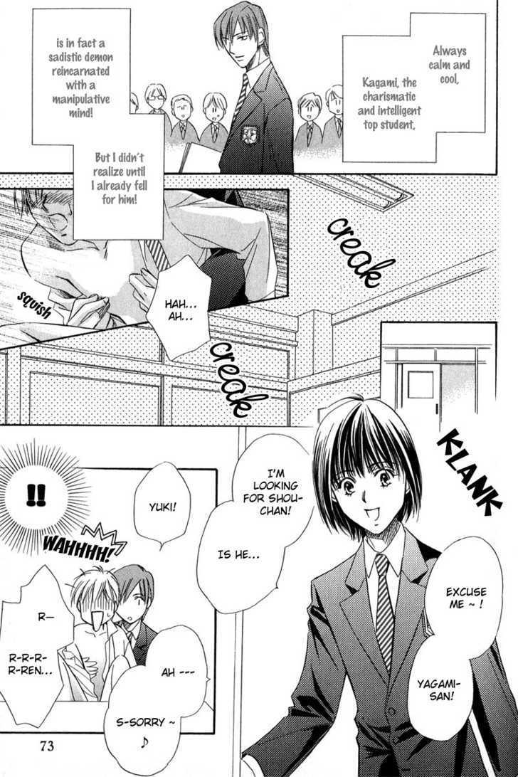 Chokujou Lovers - Vol.1 Chapter 3 : In-Heat Lovers