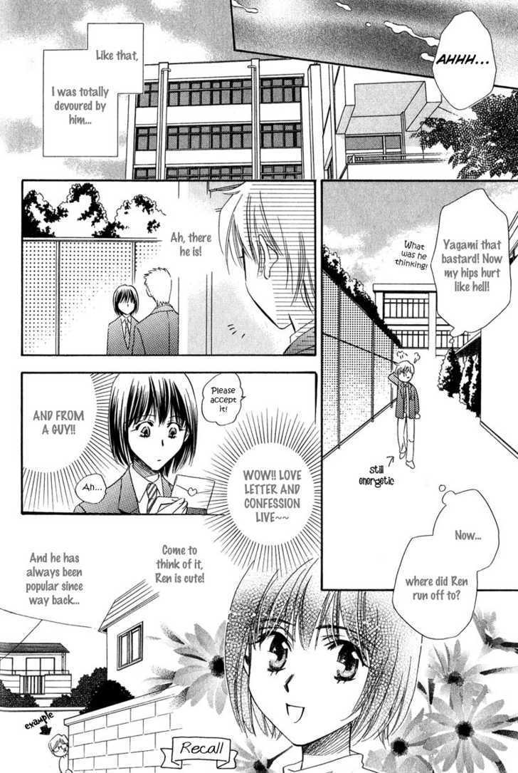 Chokujou Lovers - Vol.1 Chapter 3 : In-Heat Lovers