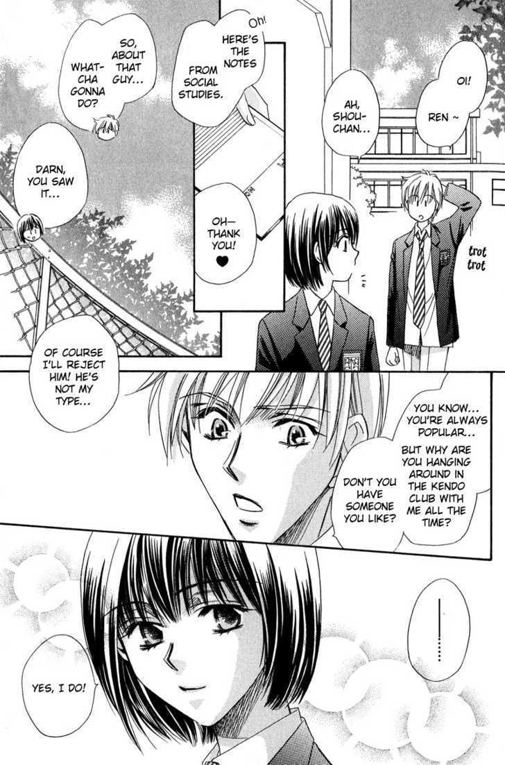 Chokujou Lovers - Vol.1 Chapter 3 : In-Heat Lovers