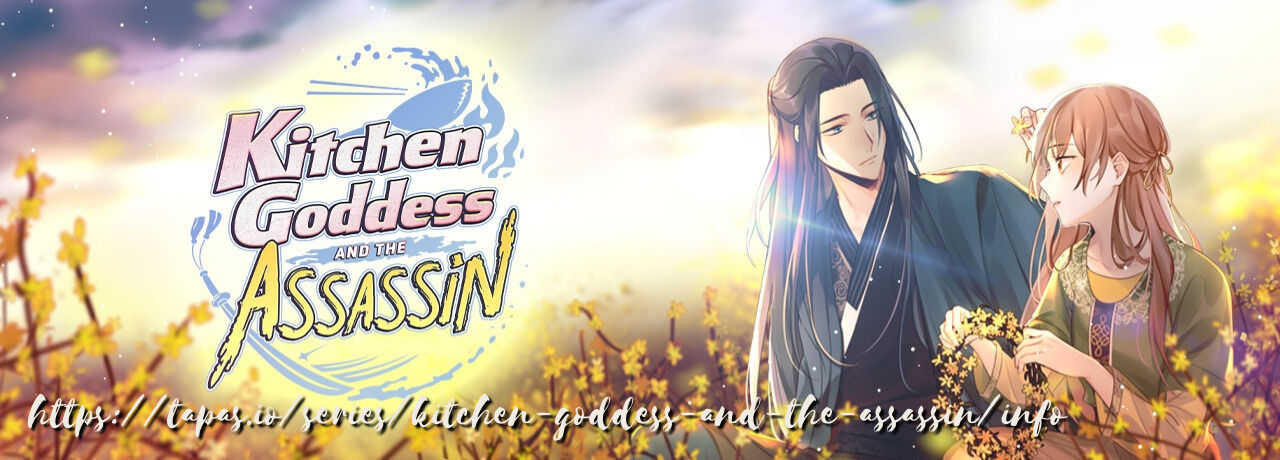 Kitchen Goddess And The Assassin - Chapter 44