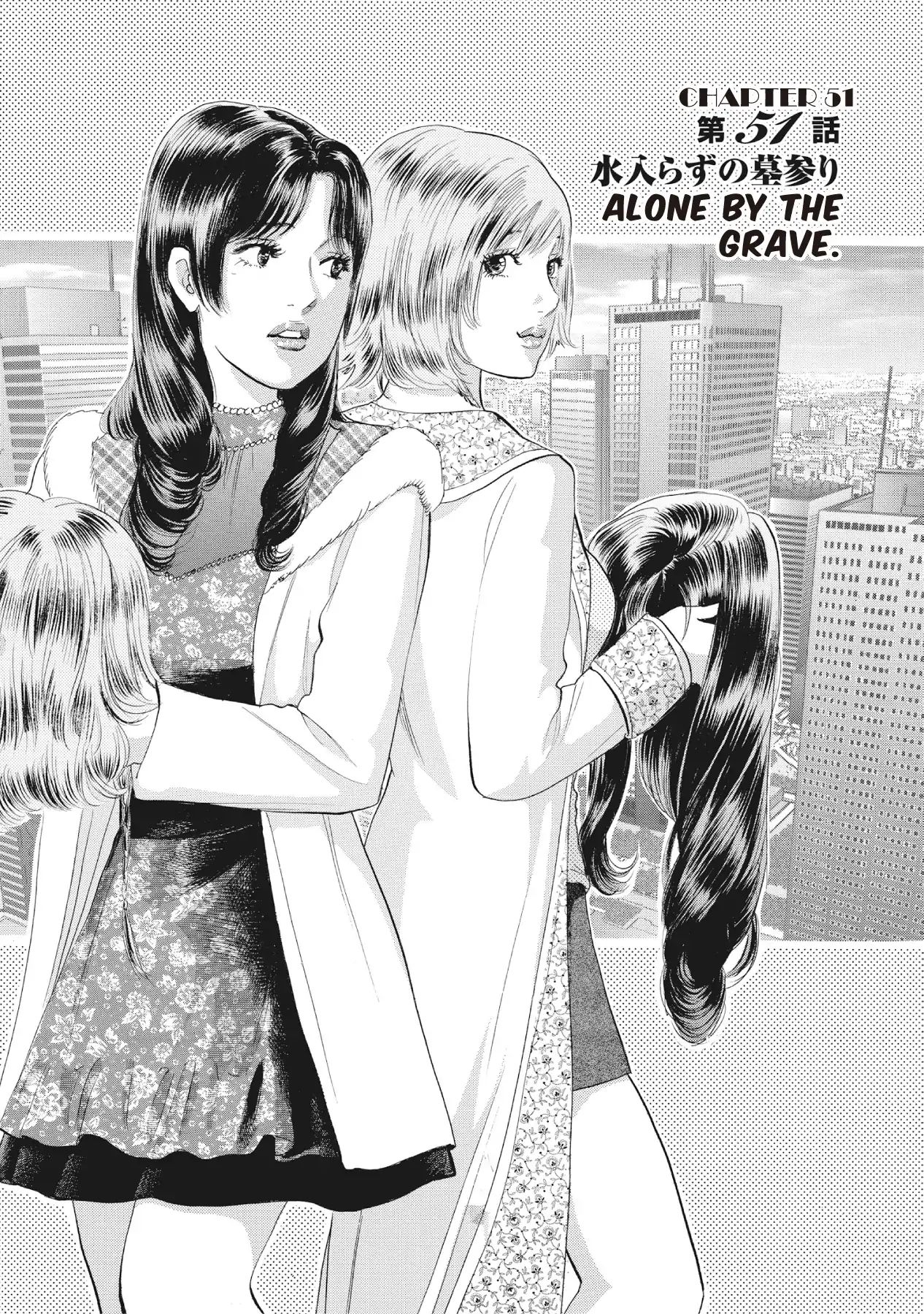 Duet Of Beautiful Goddesses - Vol.5 Chapter 51: Alone By The Grave