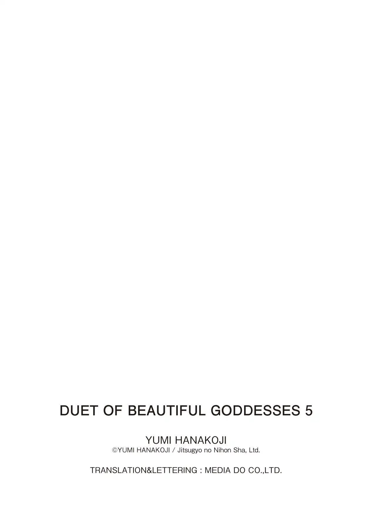 Duet Of Beautiful Goddesses - Vol.5 Chapter 51: Alone By The Grave