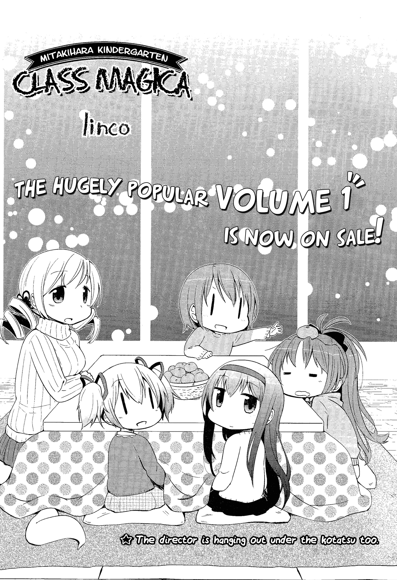 Mitakihara Kindergarten Mahougumi - Vol.2 Chapter 11