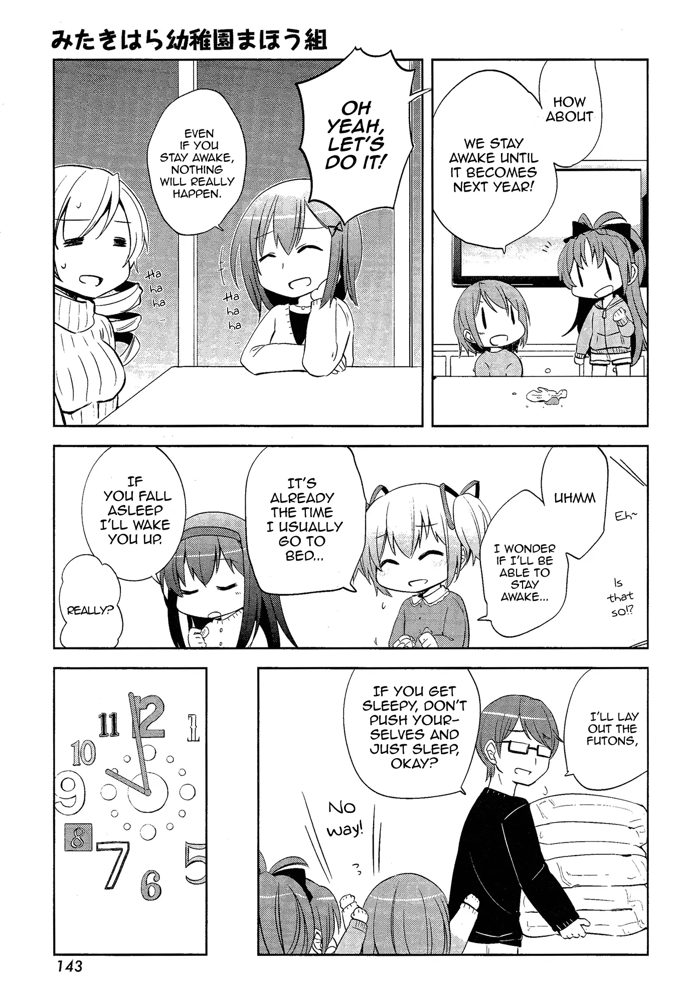 Mitakihara Kindergarten Mahougumi - Vol.2 Chapter 11