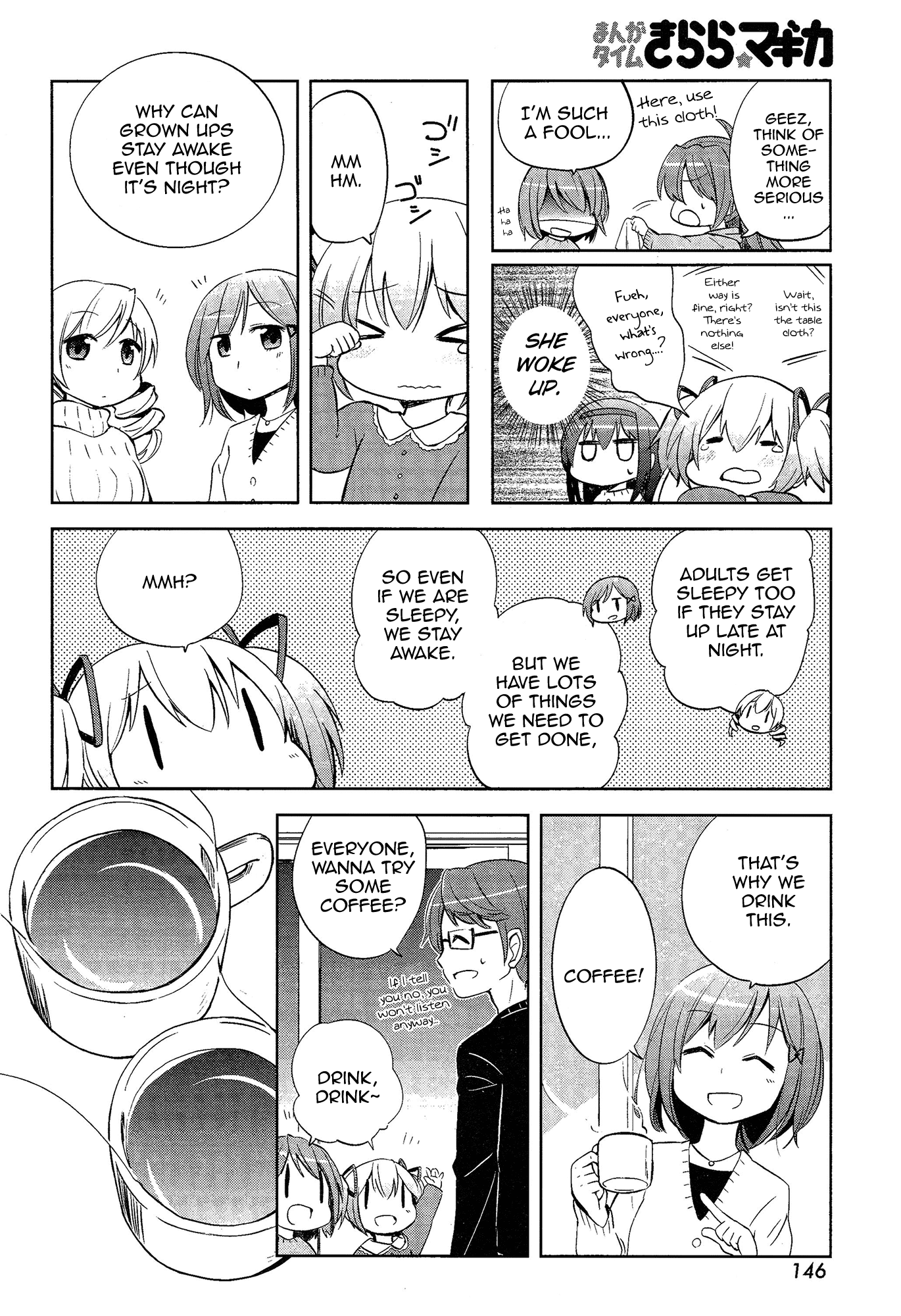 Mitakihara Kindergarten Mahougumi - Vol.2 Chapter 11