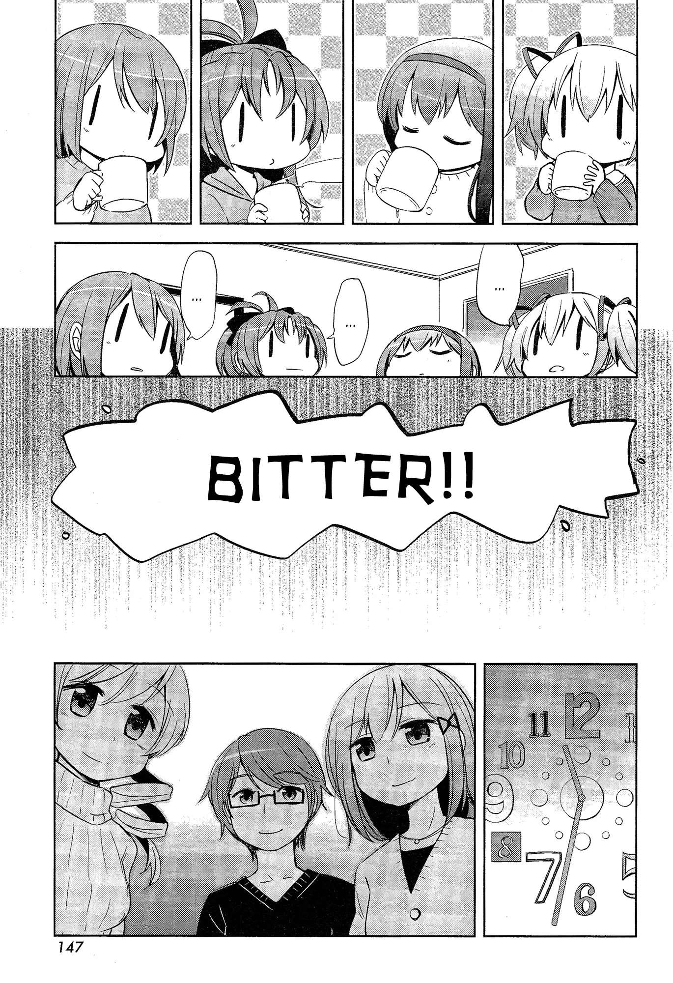 Mitakihara Kindergarten Mahougumi - Vol.2 Chapter 11