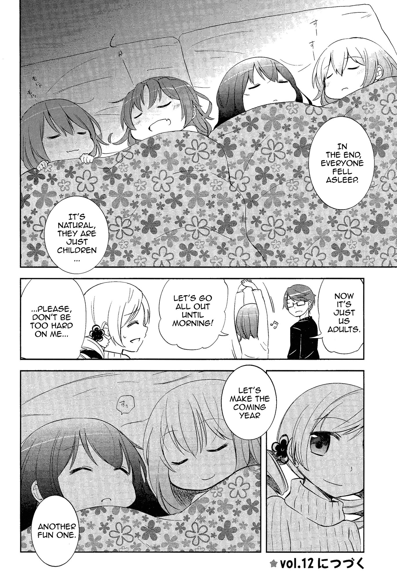 Mitakihara Kindergarten Mahougumi - Vol.2 Chapter 11