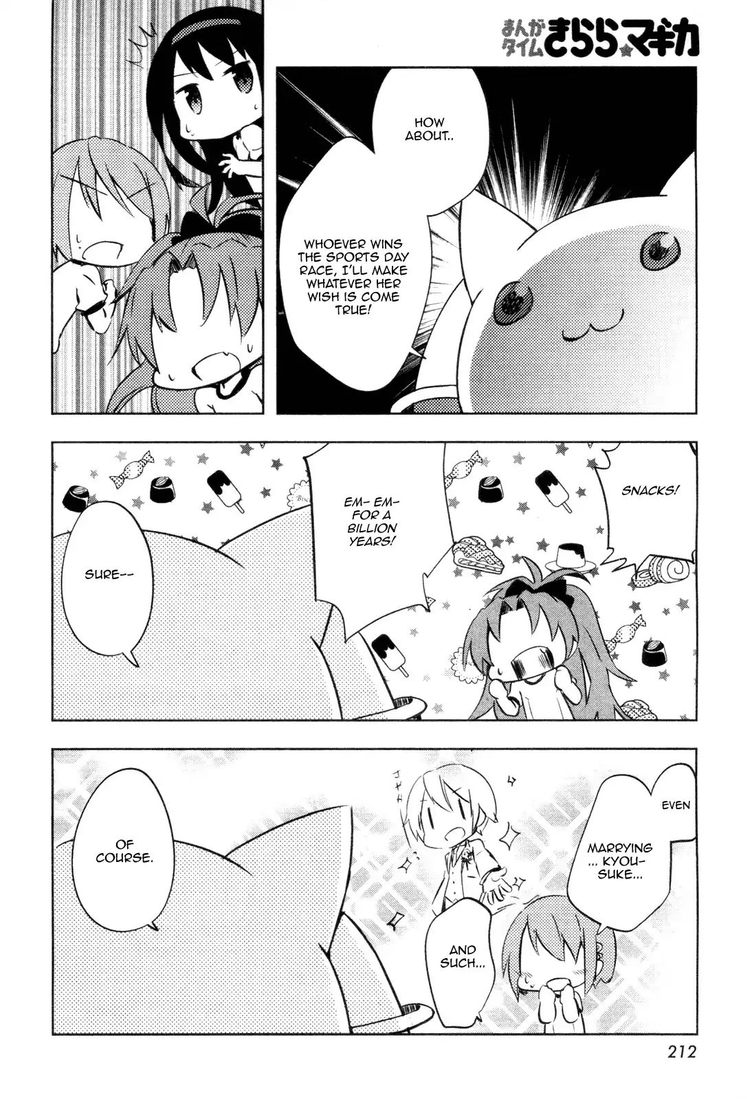 Mitakihara Kindergarten Mahougumi - Chapter 3