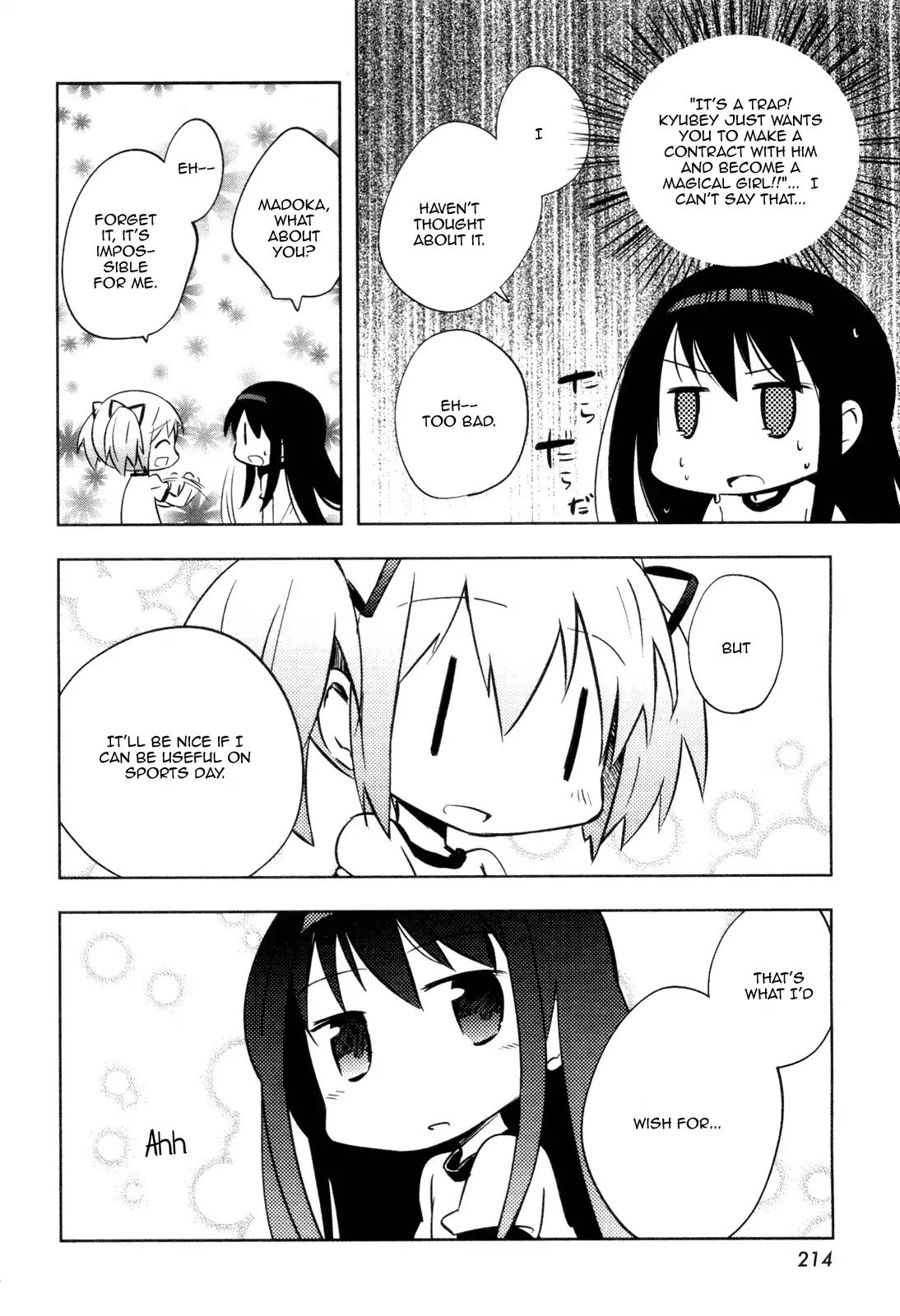 Mitakihara Kindergarten Mahougumi - Chapter 3