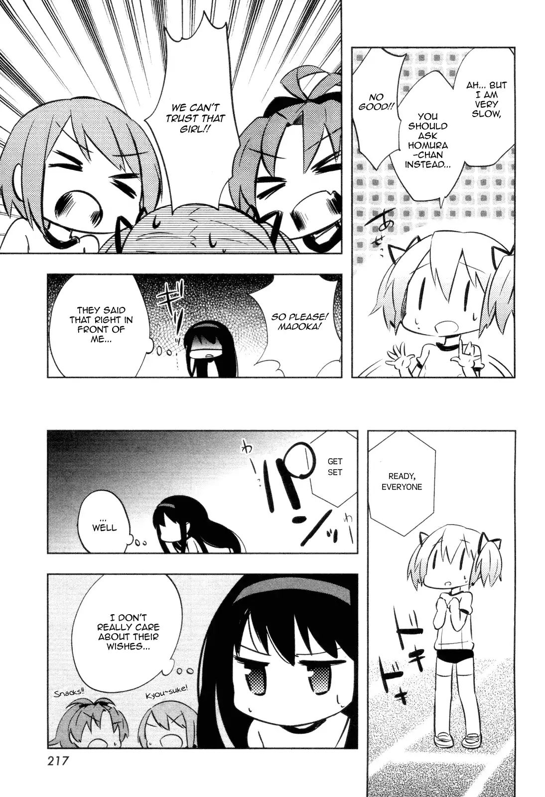 Mitakihara Kindergarten Mahougumi - Chapter 3