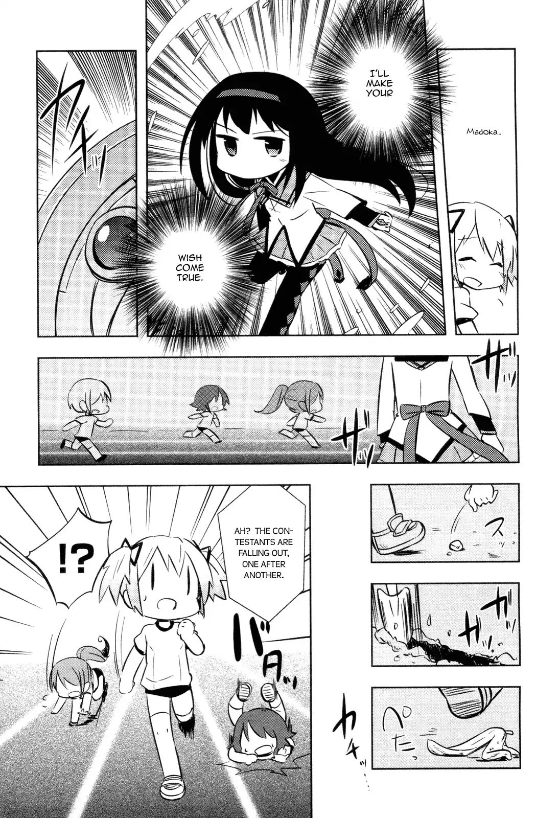 Mitakihara Kindergarten Mahougumi - Chapter 3