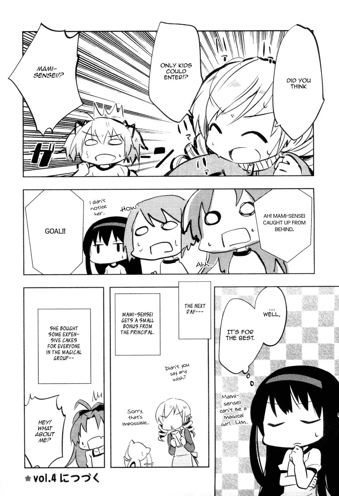 Mitakihara Kindergarten Mahougumi - Chapter 3