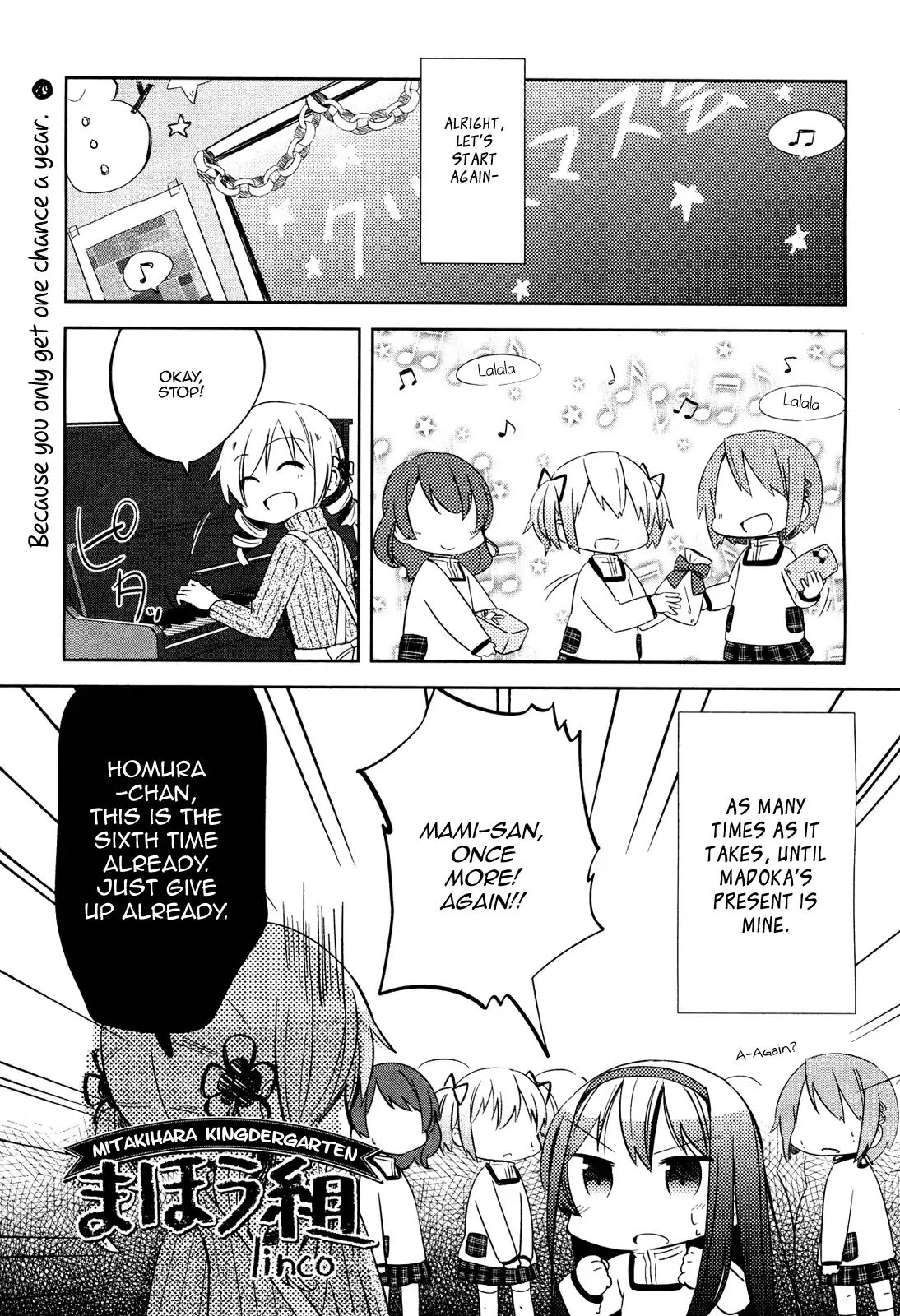 Mitakihara Kindergarten Mahougumi - Chapter 4