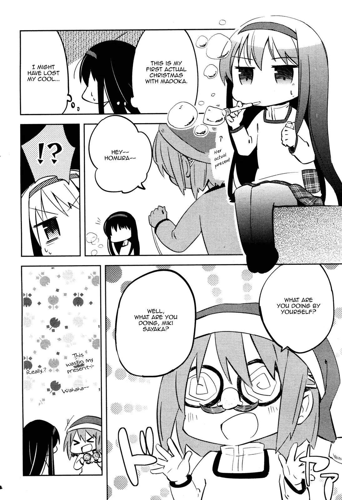 Mitakihara Kindergarten Mahougumi - Chapter 4