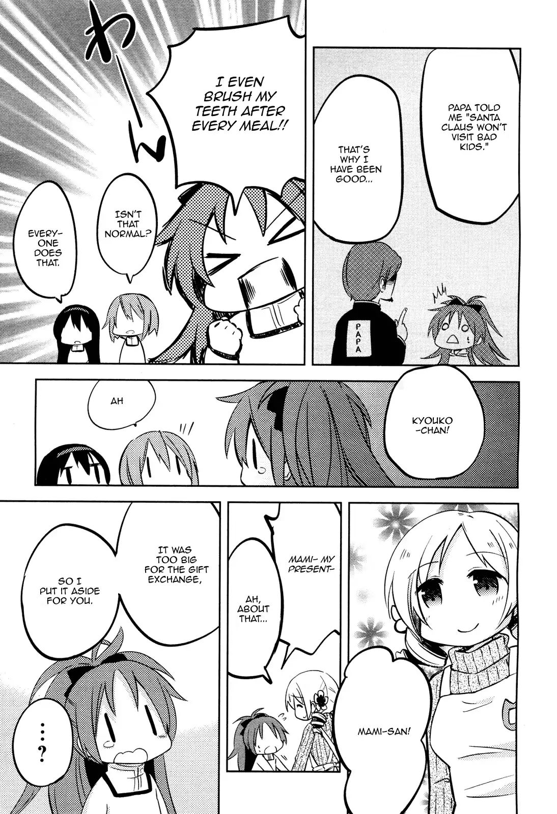 Mitakihara Kindergarten Mahougumi - Chapter 4