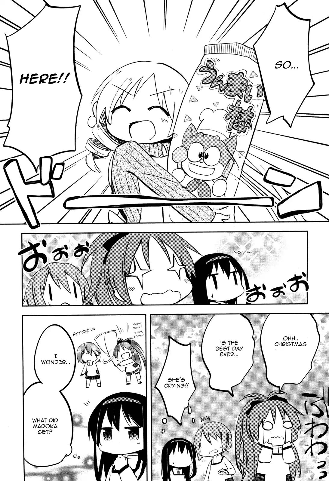 Mitakihara Kindergarten Mahougumi - Chapter 4