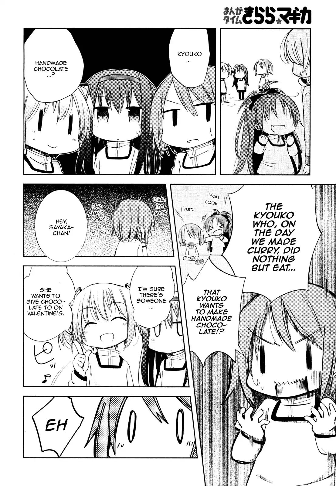 Mitakihara Kindergarten Mahougumi - Chapter 5