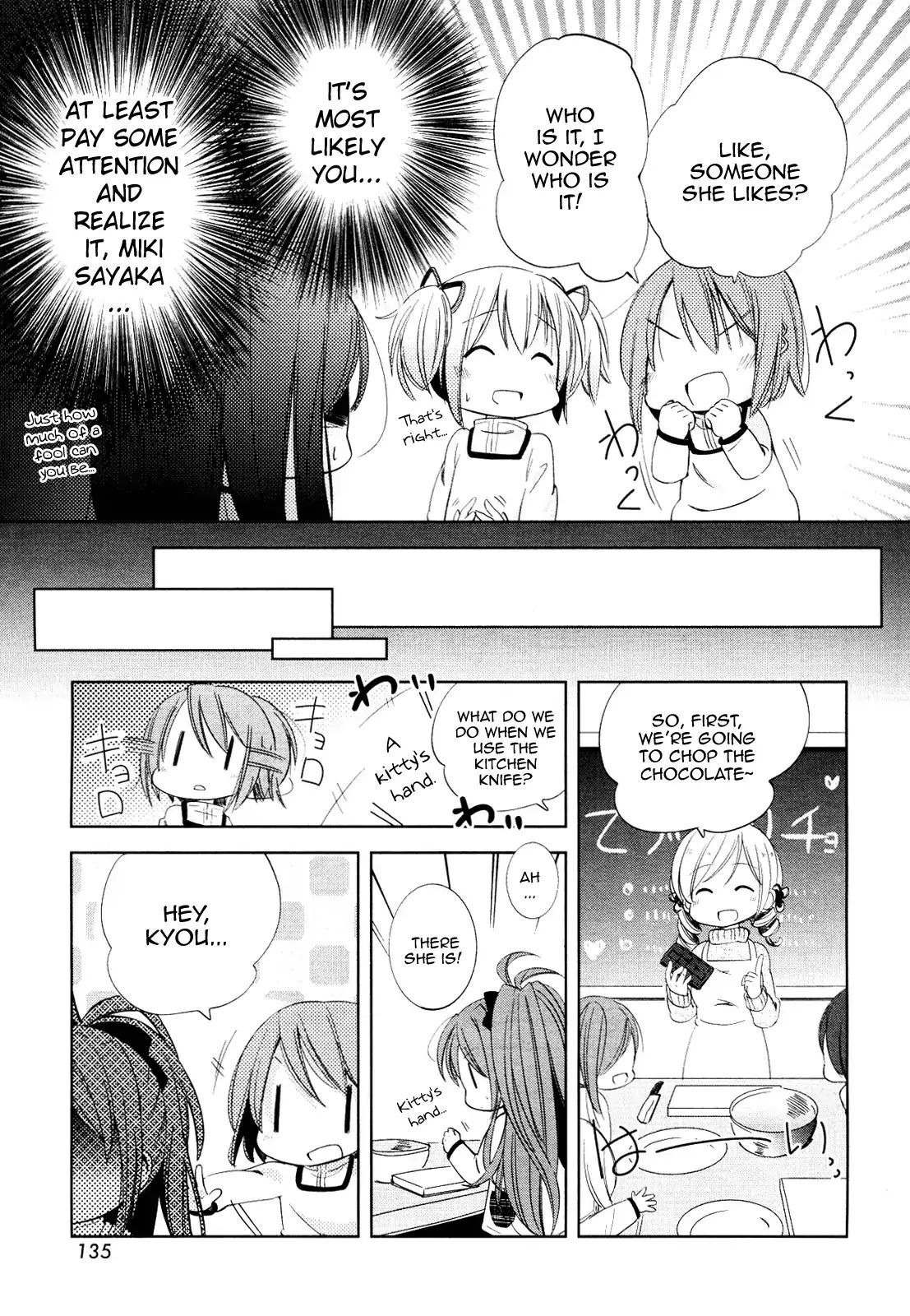 Mitakihara Kindergarten Mahougumi - Chapter 5