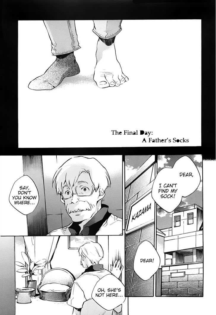 My Girl (Sahara Mizu) - Vol.5 Chapter 44 : A Father S Socks