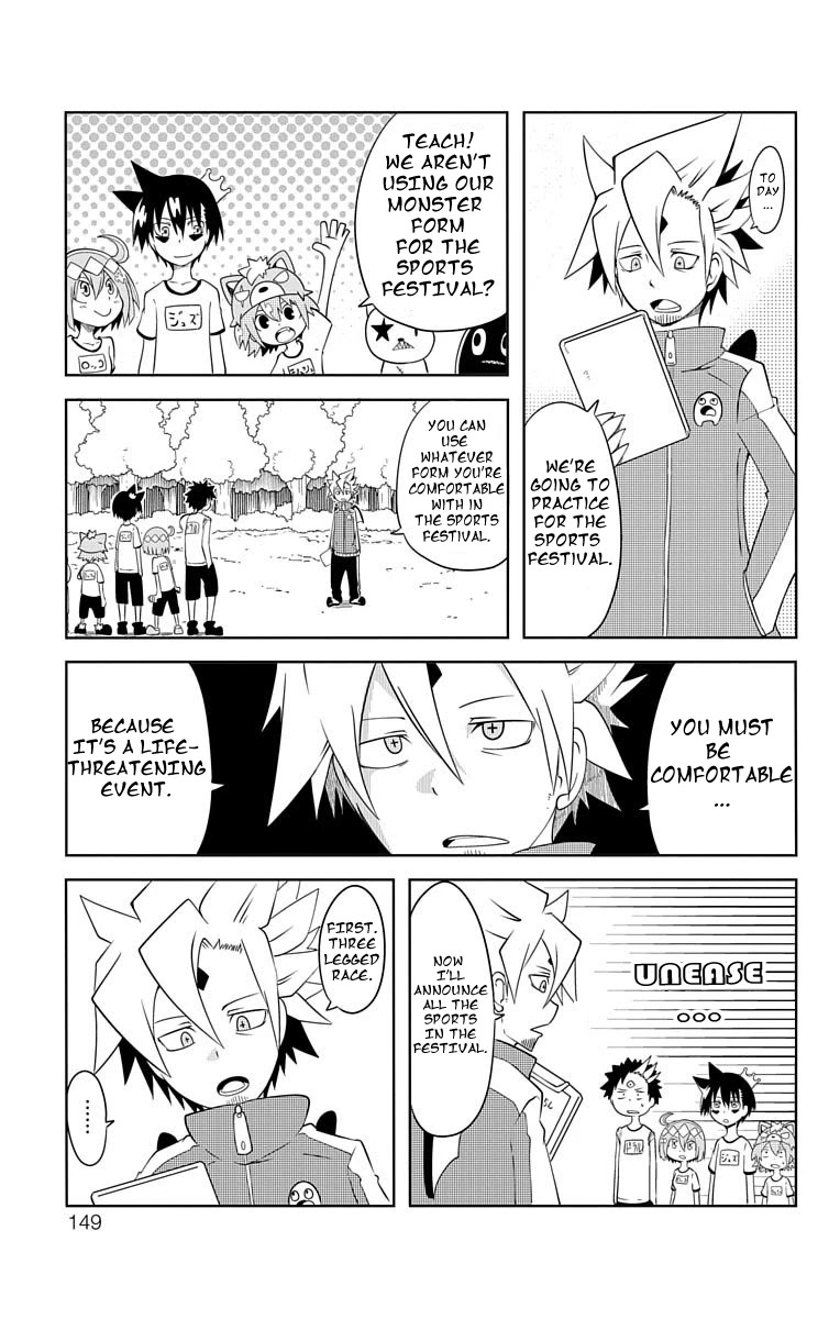 Gakumon! - Ookami Shoujo Wa Kujikenai - Chapter 11: Sports Festival Practice