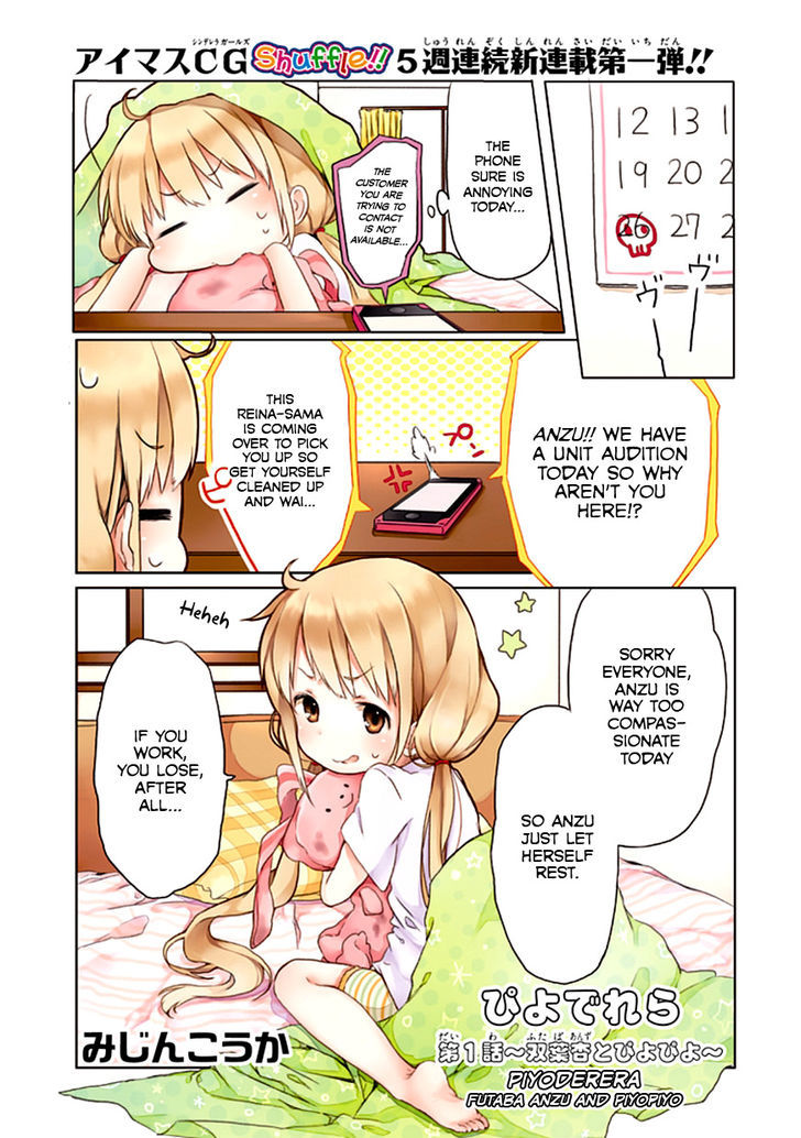 Piyoderera - Chapter 1 : Futaba Anzu And Piyopiyo