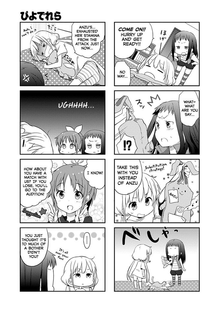 Piyoderera - Chapter 1 : Futaba Anzu And Piyopiyo