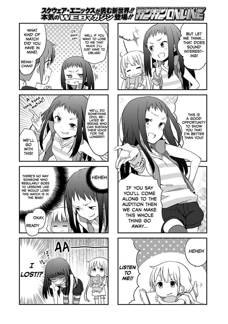 Piyoderera - Chapter 1 : Futaba Anzu And Piyopiyo