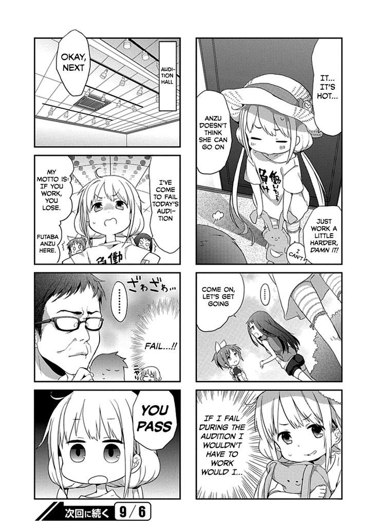 Piyoderera - Chapter 1 : Futaba Anzu And Piyopiyo