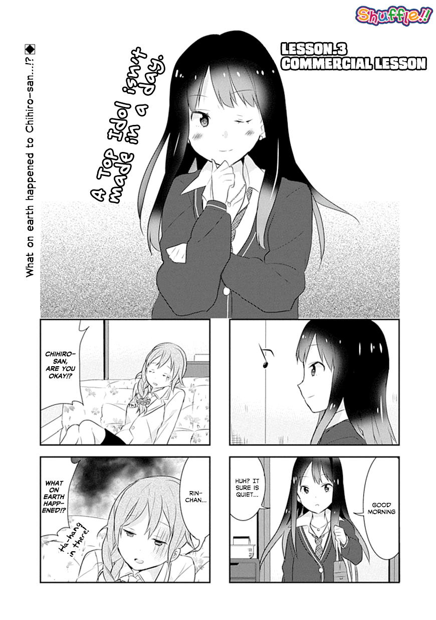 Piyoderera - Chapter 6.3: Rin-Chan Lesson! 3